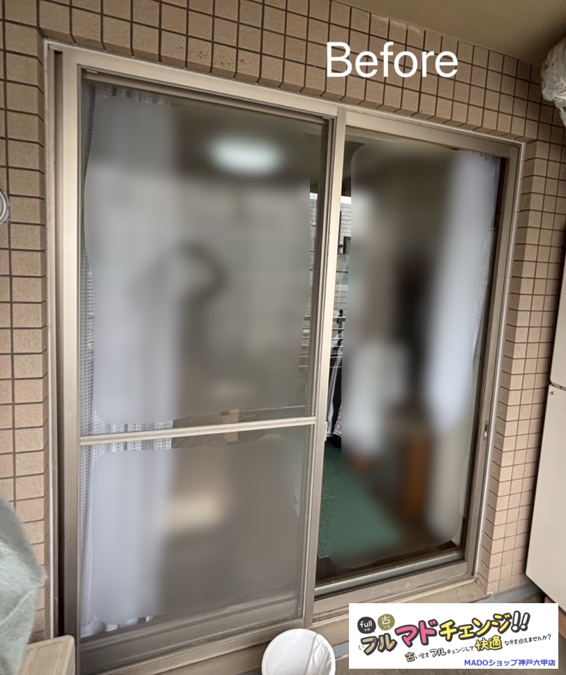 洋室①外側