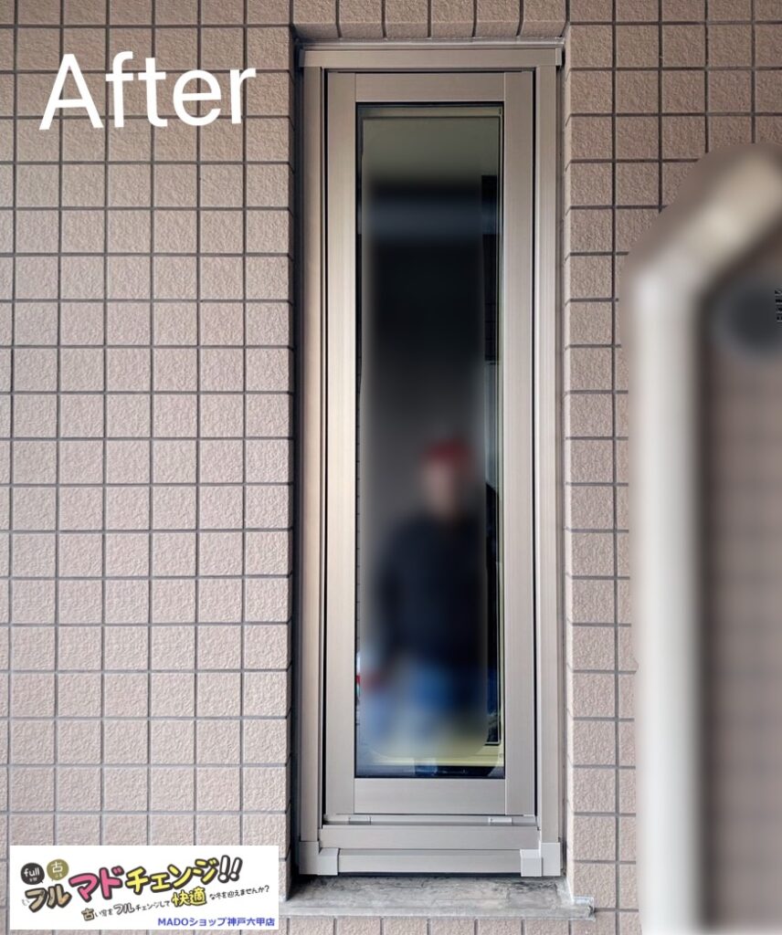 洋室②外観<br />
<br />
アルミ樹脂複合窓。<br />
たてすべり出し窓。<br />
<br />
遮熱ダブルLowーEトリプルガラス。