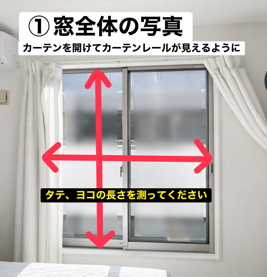 お問い合わせありがとうございます！概算見積もりをお作りします