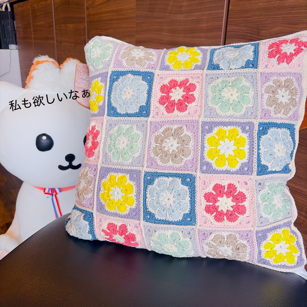 スタッフずしの手作り✋クッションカバー🌼🌸🌻🌹