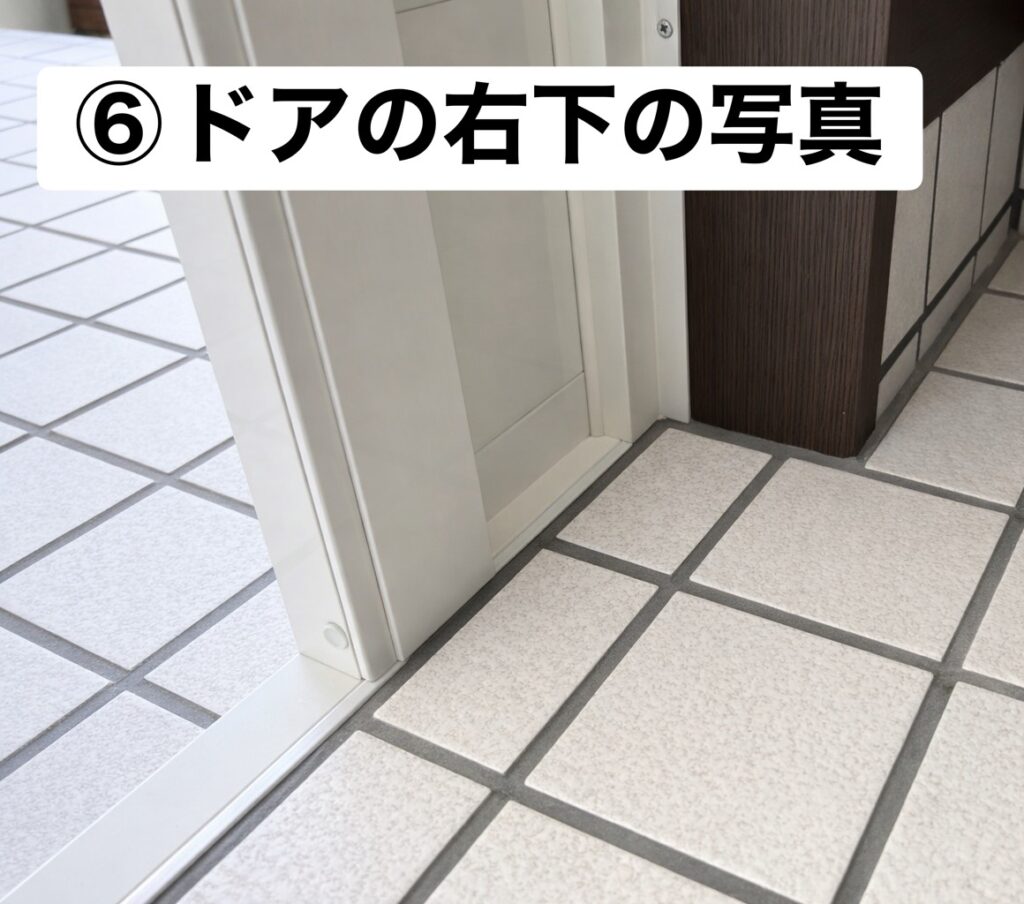 お手間をおかけしますがご協力をお願いします。<br />
<br />
概算見積もりで予算が合うようでしたら営業が正式に計測に伺います。