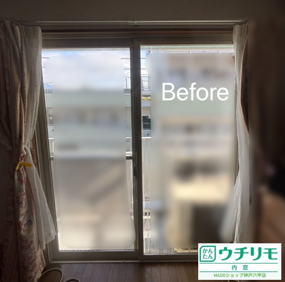 寝室の窓①<br />
<br />
大サイズ(2.8㎡以上)