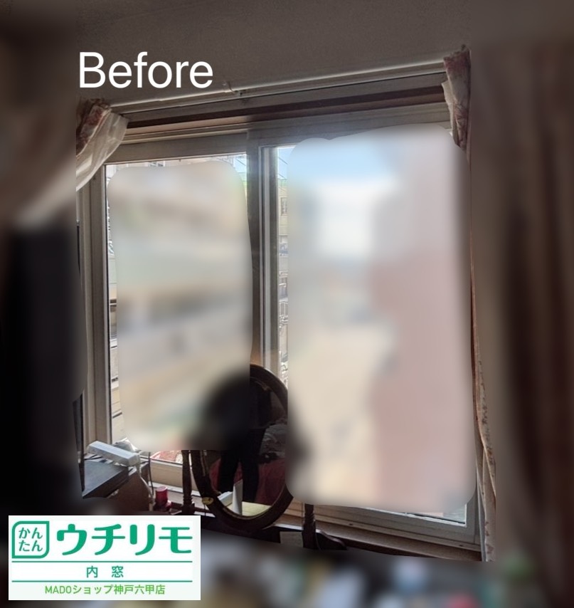 寝室の窓②<br />
<br />
中サイズ(1.6㎡以上2.8㎡未満)