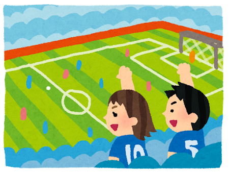 いよいよ、今日の深夜！サッカーワールドカップ日本VSブラジル戦⚽