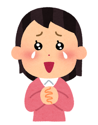 嬉しい「お客様の声」をいただきました✉(⋈◍＞◡＜◍)。✧♡