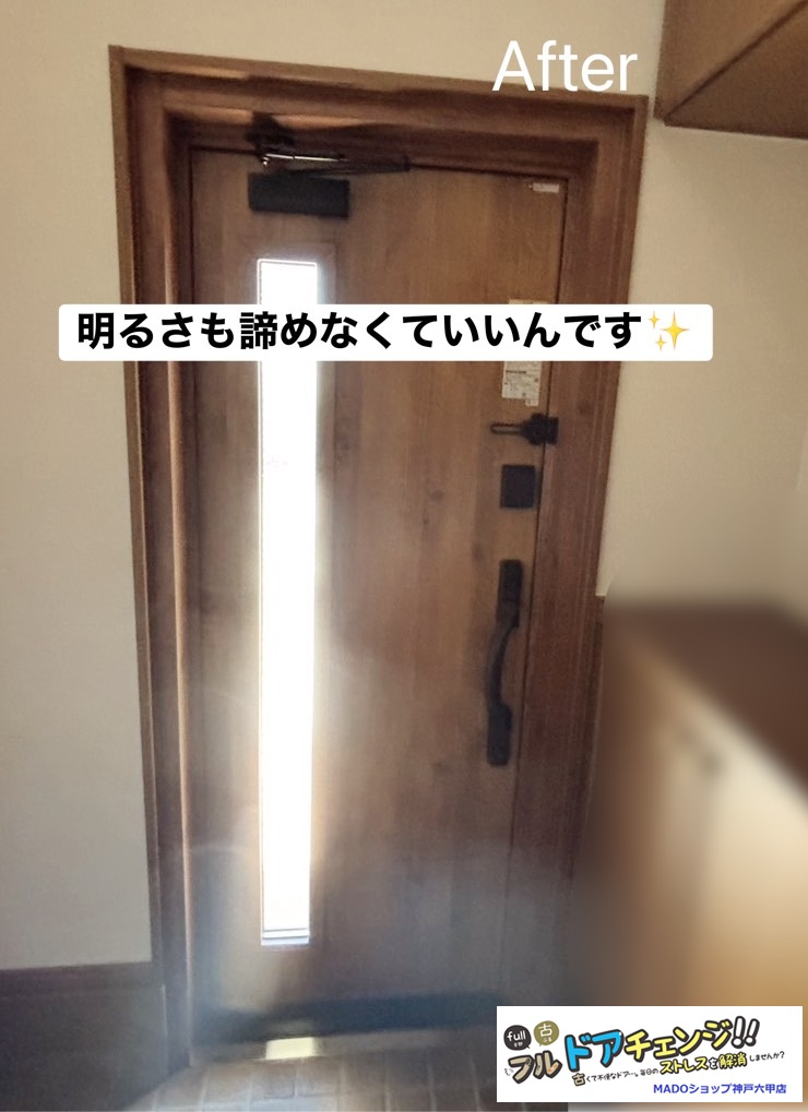 内側から見ても、マキアートパイン色だと圧迫感がなく、採光もあるので、明るさキープです★