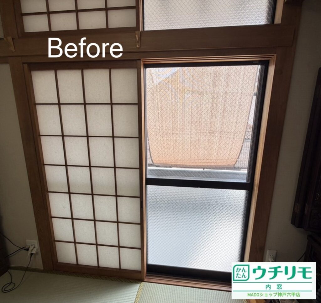 和室の窓<br />
<br />
大サイズ(2.8㎡以上)