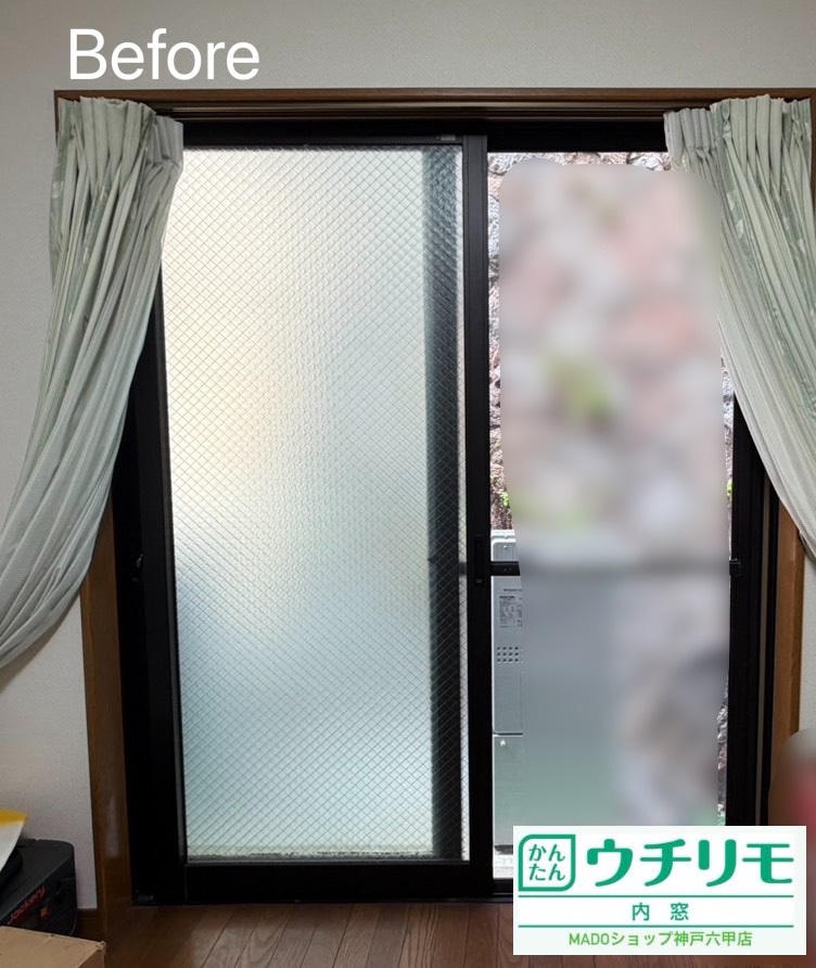 洋室の窓<br />
<br />
大サイズ(2.8㎡以上)