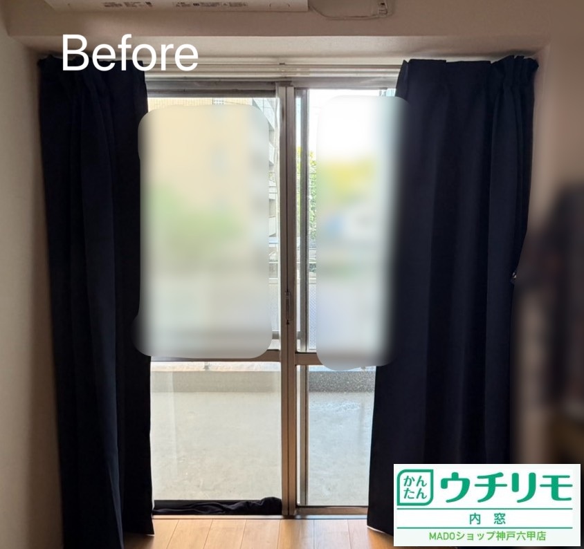 洋室の窓<br />
<br />
大サイズ(2.8㎡以上)
