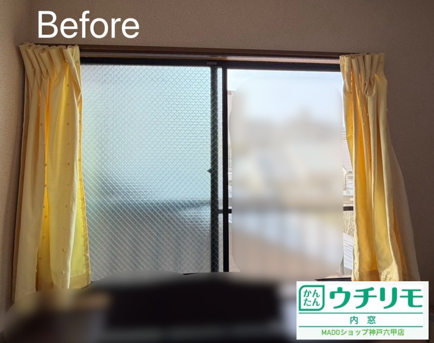 洋室の窓②<br />
<br />
中サイズ(1.6㎡以上2.8㎡未満)