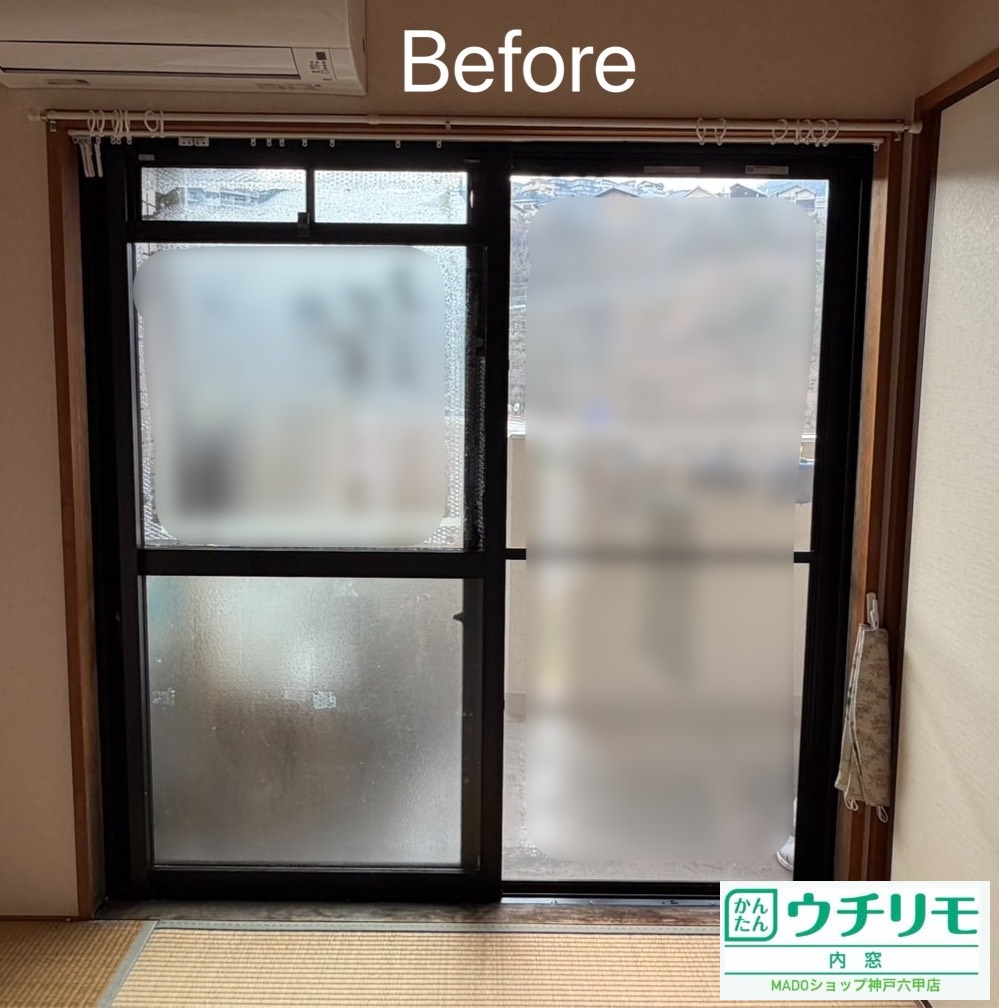 和室の窓<br />
<br />
大サイズ(2.8㎡以上)