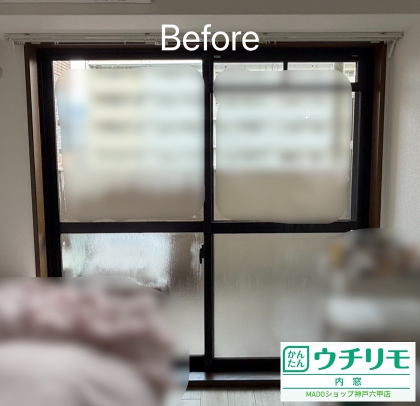 洋室の窓①<br />
<br />
大サイズ(2.8㎡以上)