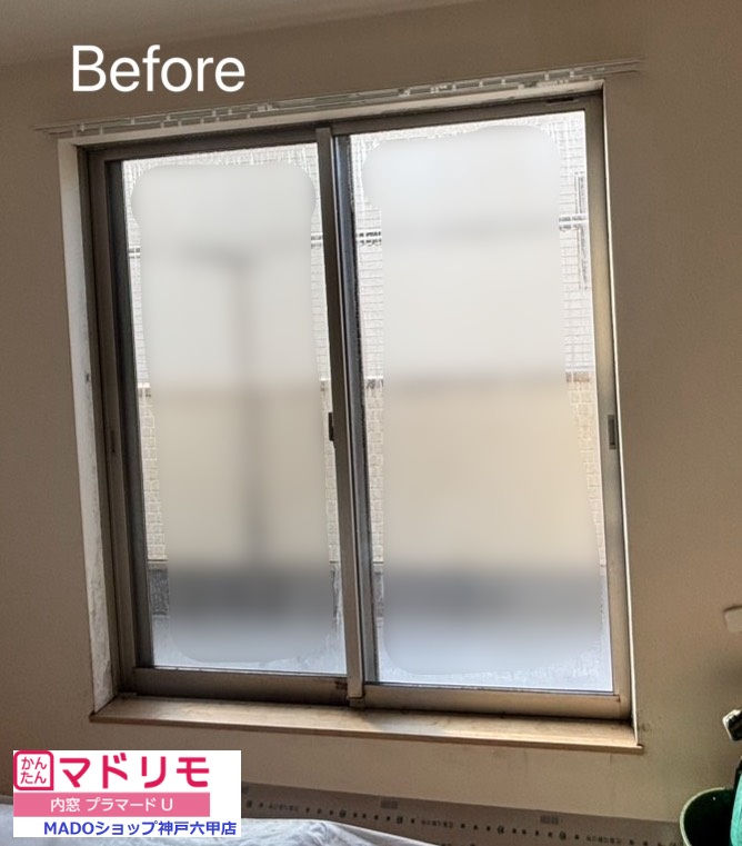 寝室南の窓<br />
<br />
大サイズ(2.8㎡以上)