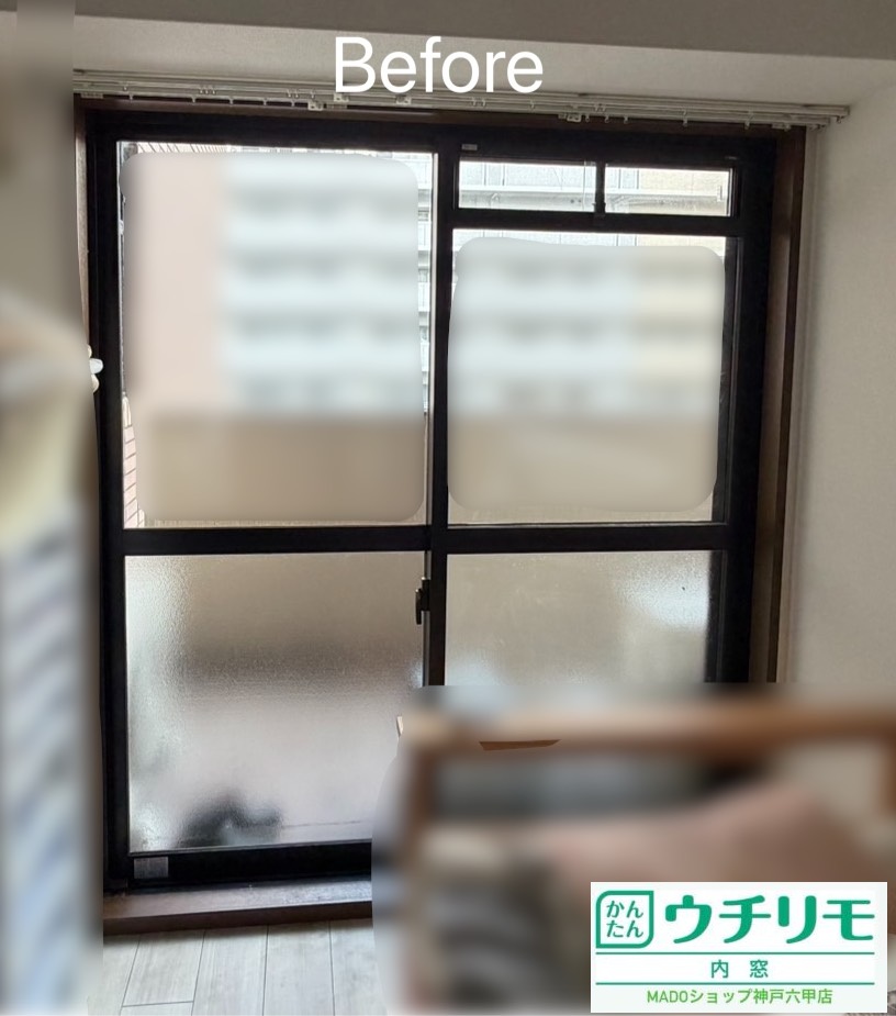 洋室の窓②<br />
<br />
大サイズ(2.8㎡以上)
