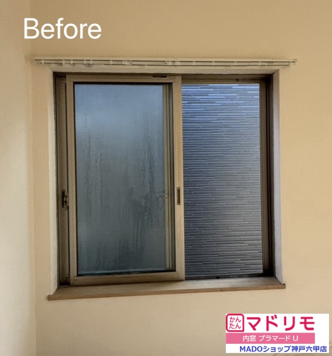 寝室東の窓<br />
<br />
小サイズ(0.2㎡以上1.6㎡未満)