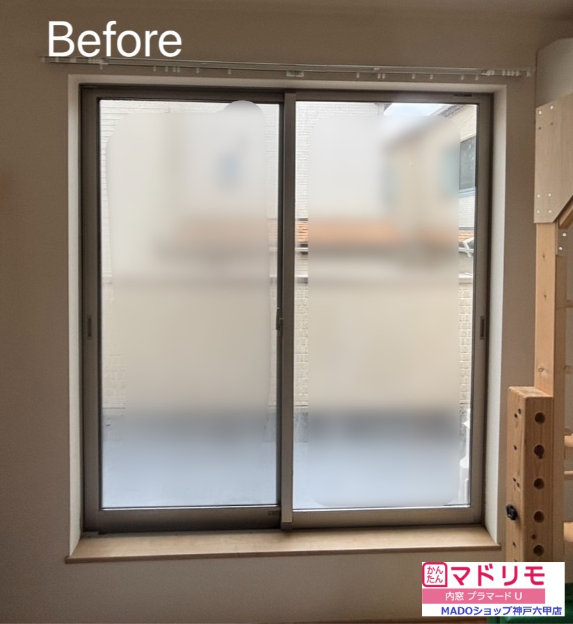 子供部屋南の窓<br />
<br />
大サイズ(2.8㎡以上)