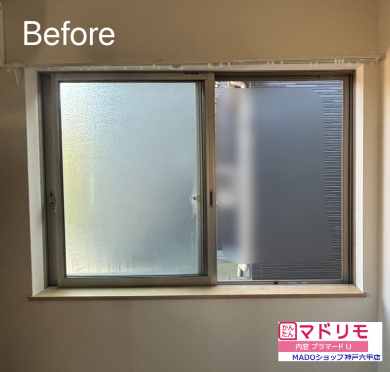 子供部屋東の窓②<br />
<br />
中サイズ(1.6㎡以上2.8㎡未満)