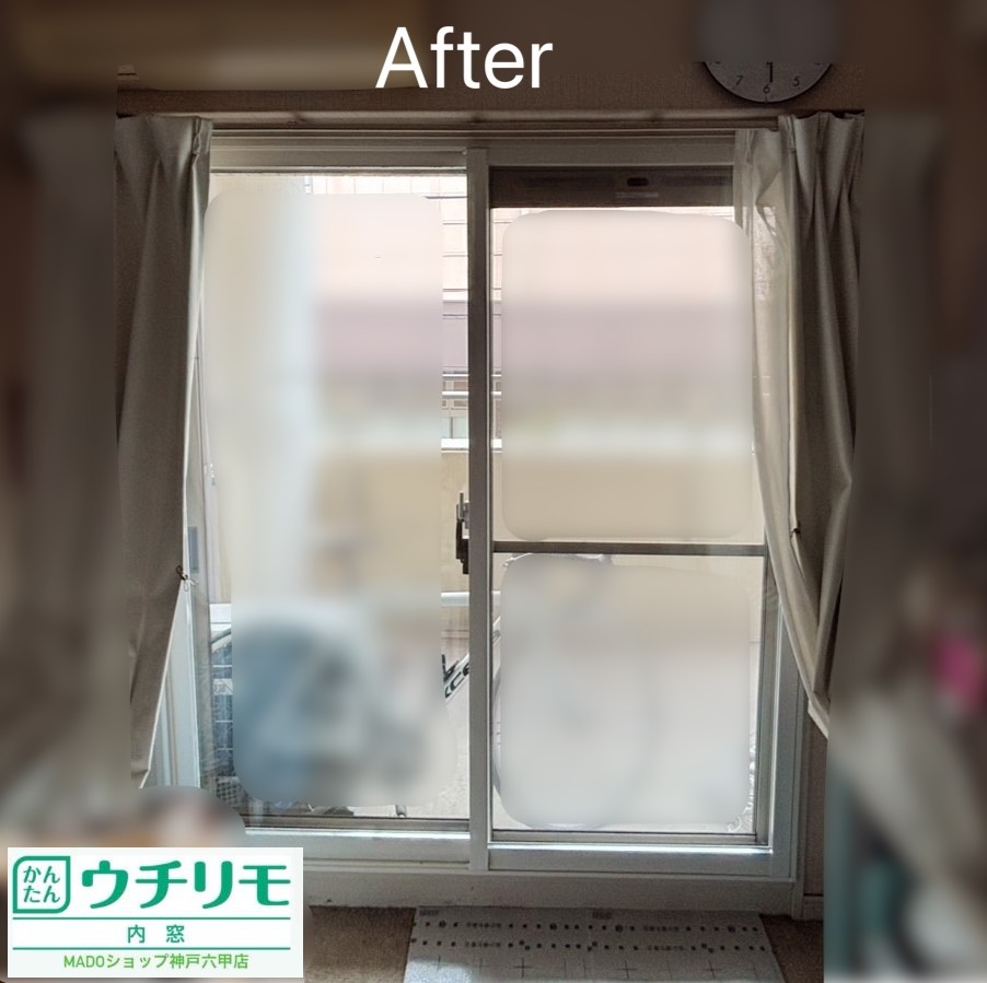 窓②<br />
<br />
ウチリモ<br />
ホワイト枠色<br />
Low-E複層ガラス<br />
アルミスペーサー<br />
<br />
当店価格：126.900円(税込)から補助額57.000円