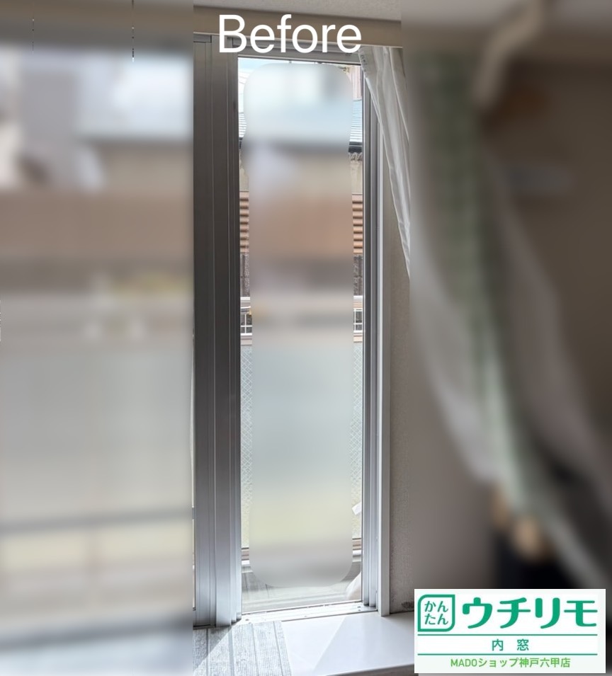 リビングの窓②<br />
<br />
小サイズ(0.2㎡以上1.6㎡未満)
