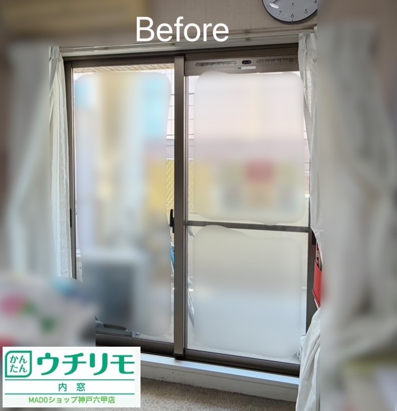 窓②<br />
<br />
特大サイズ4.0㎡以上