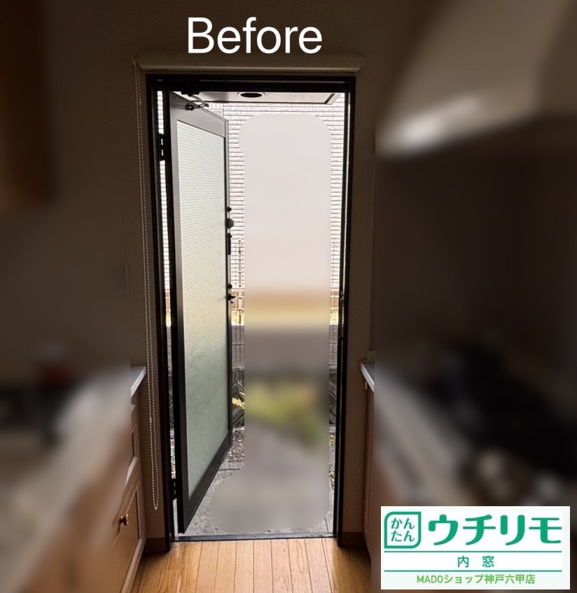 キッチンの勝手口<br />
<br />
小サイズ(0.2㎡以上1.6㎡未満)