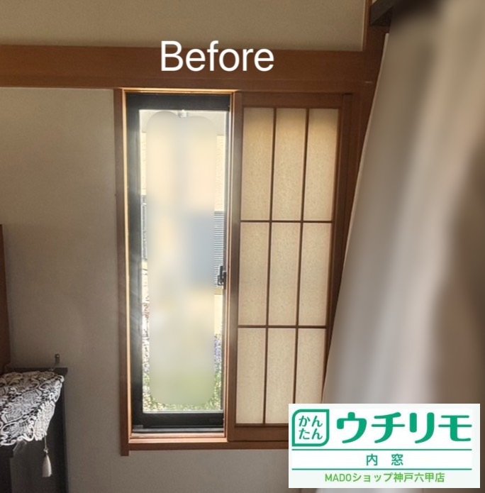 和室の窓②<br />
<br />
小サイズ(0.2㎡以上1.6㎡未満)