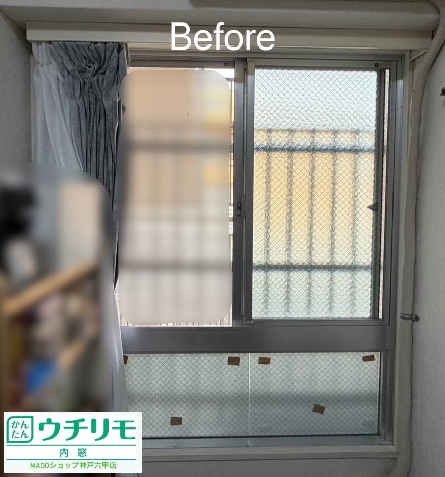洋室の窓<br />
<br />
中サイズ(1.6㎡以上2.8㎡未満)
