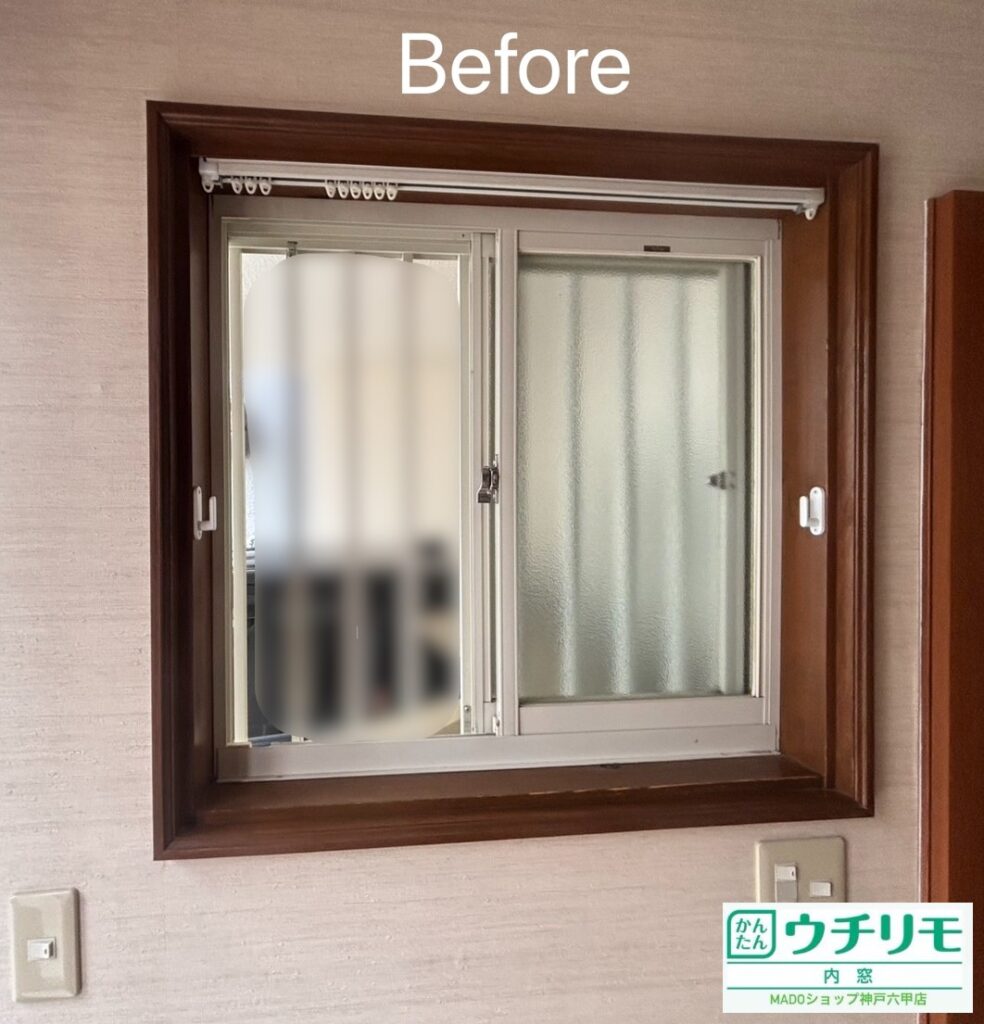 玄関の窓<br />
<br />
小サイズ(0.2㎡以上1.6㎡未満)