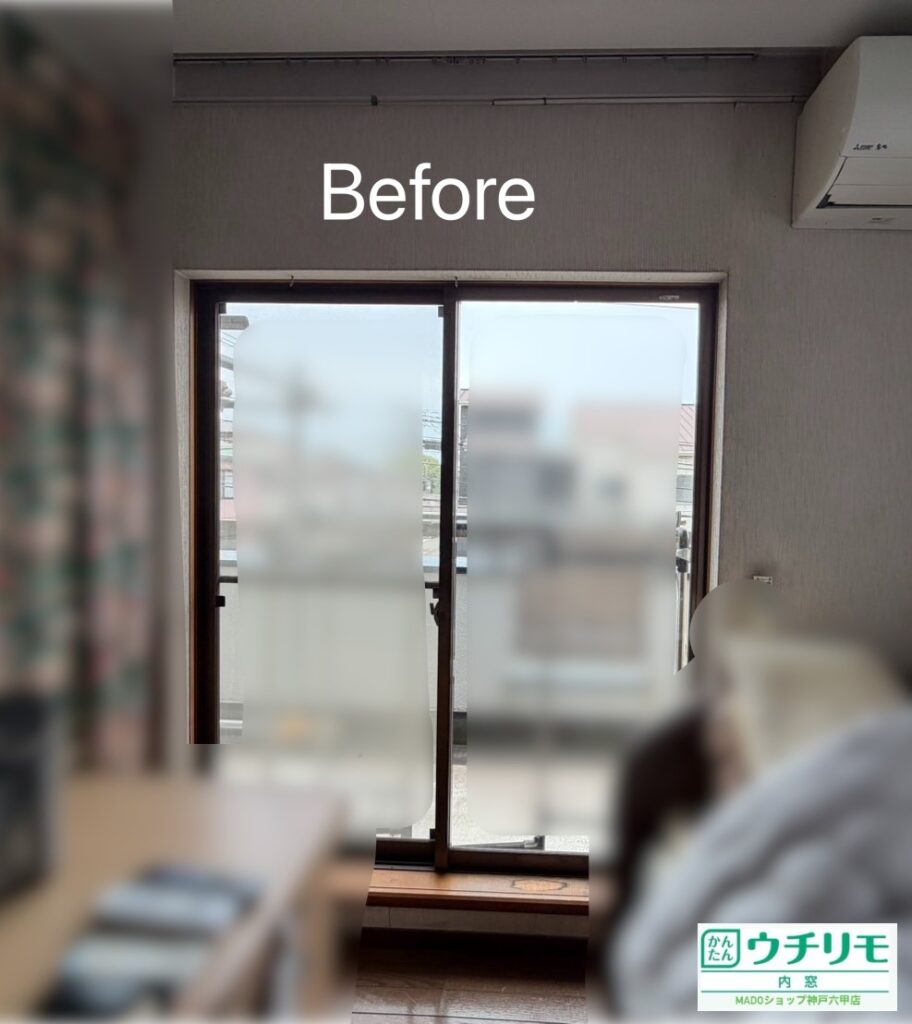 洋室南の窓<br />
<br />
大サイズ(2.8㎡以上)