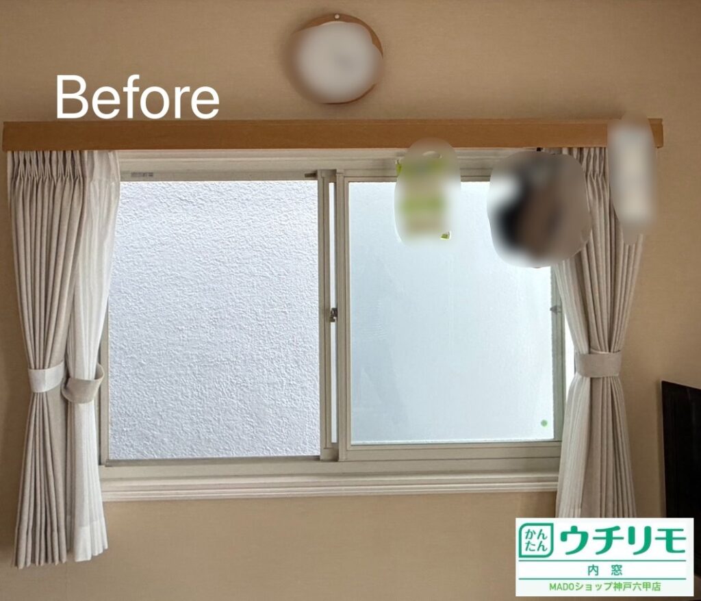 洋室の窓②<br />
<br />
中サイズ(1.6㎡以上2.8㎡未満)