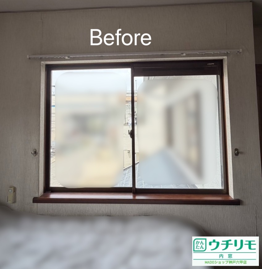 洋室西の窓<br />
<br />
中サイズ(1.6㎡以上2.8㎡未満)