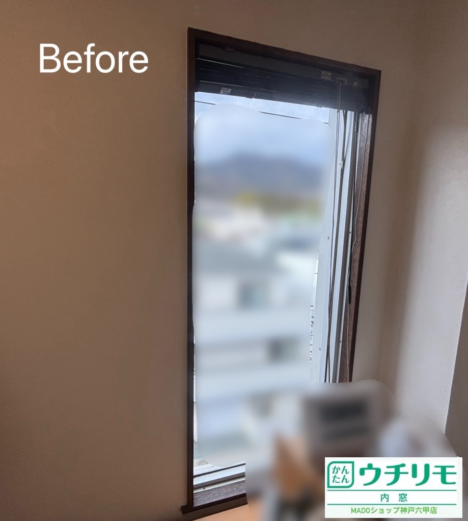 子供部屋の窓<br />
<br />
小サイズ(0.2㎡以上1.6㎡未満)