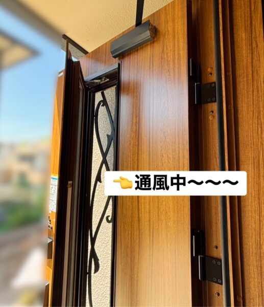 神戸市垂水区　防犯・防災対策ができるドアに換えたい！通風ができるポケットキー【YKK APのドアリモ】