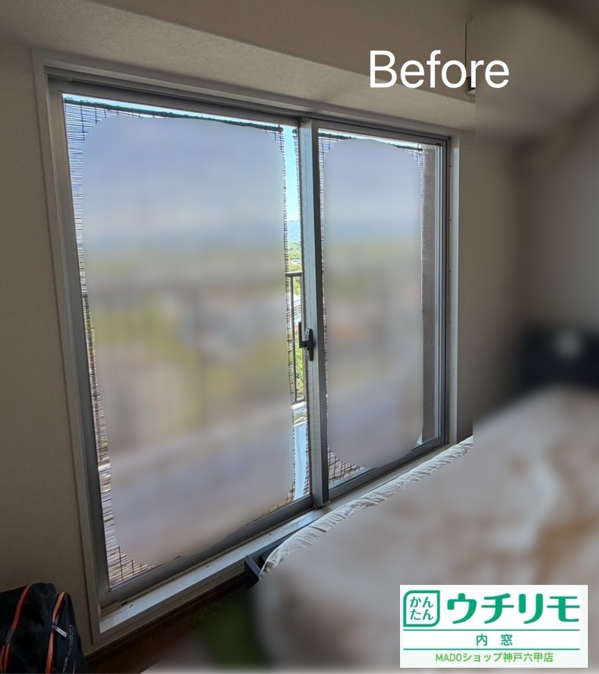 寝室の窓<br />
<br />
大サイズ(2.8㎡以上)