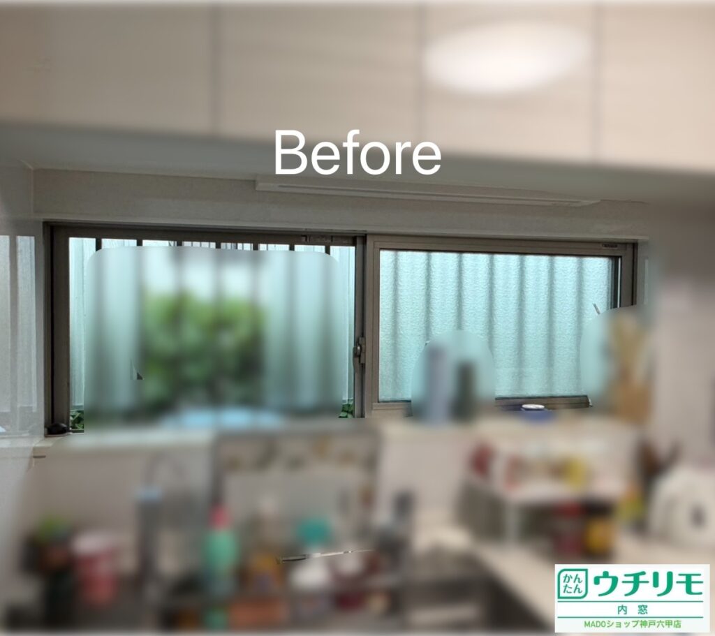 キッチンの窓②<br />
<br />
小サイズ(0.2㎡以上1.6㎡未満)