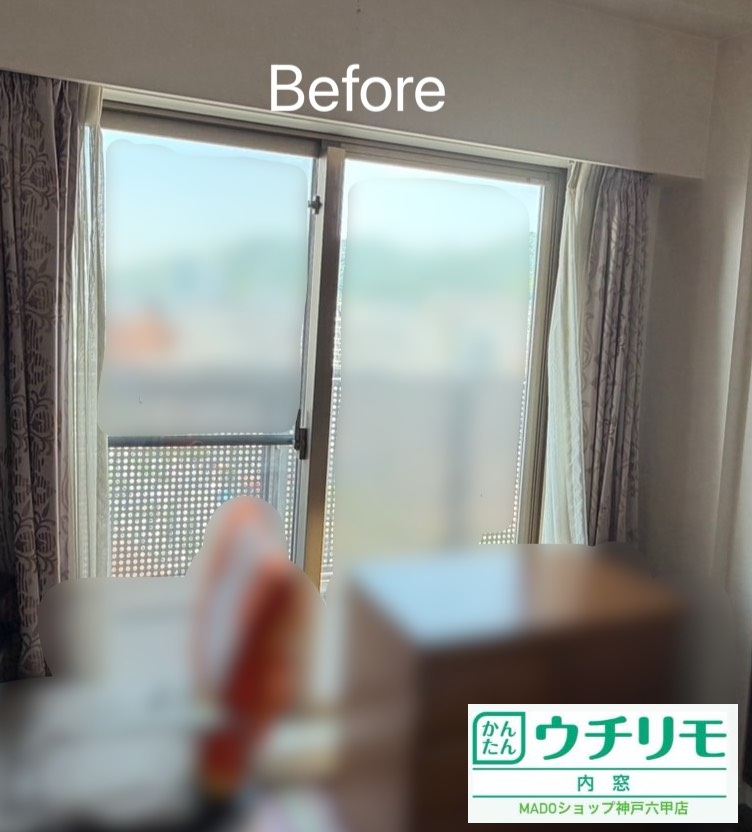 寝室の窓<br />
<br />
大サイズ(2.8㎡以上)