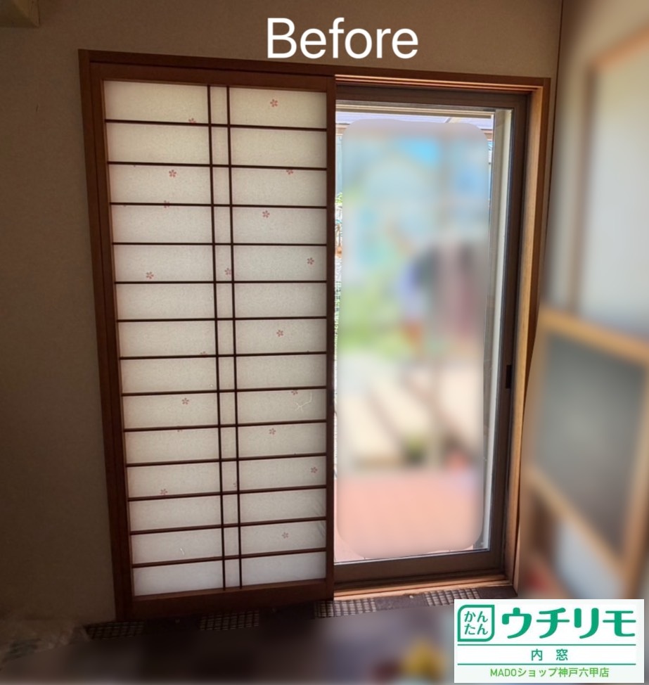 和室の窓②<br />
<br />
大サイズ(2.8㎡以上)