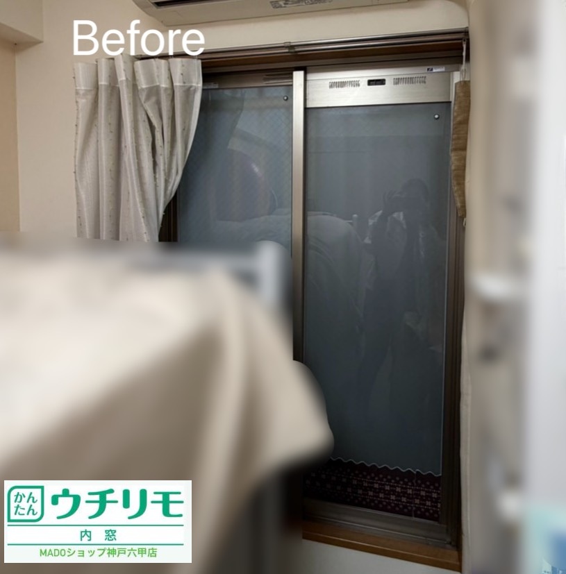 洋室の窓①<br />
<br />
<br />
小サイズ(0.2㎡以上1.6㎡未満)