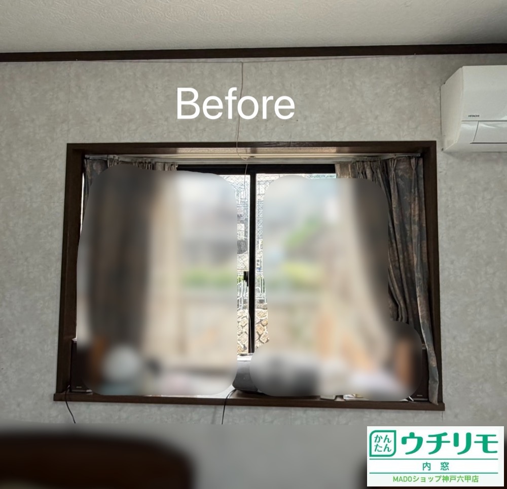 寝室の窓<br />
<br />
中サイズ(1.6㎡以上2.8㎡未満)