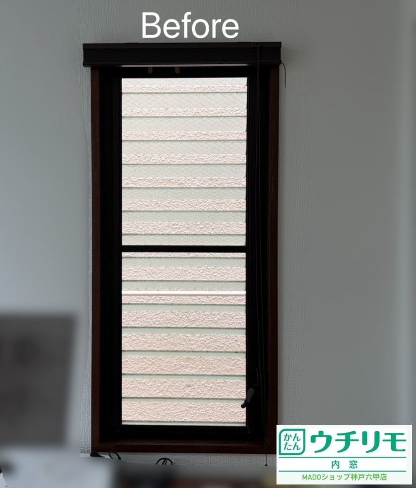 洋室①　南の窓<br />
<br />
小サイズ(0.2㎡以上1.6㎡未満)