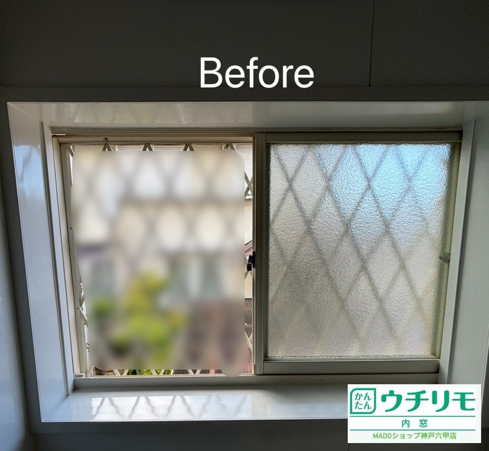 浴室の窓<br />
<br />
小サイズ(0.2㎡以上1.6㎡未満)