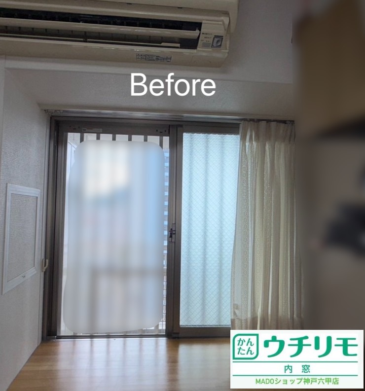 寝室の窓②<br />
<br />
小サイズ(0.2㎡以上1.6㎡未満)