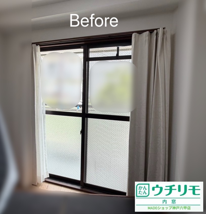 洋室①　東の窓<br />
<br />
大サイズ(2.8㎡以上)
