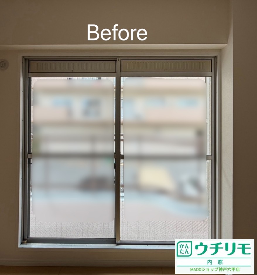 洋室の窓①<br />
<br />
大サイズ(2.8㎡以上)