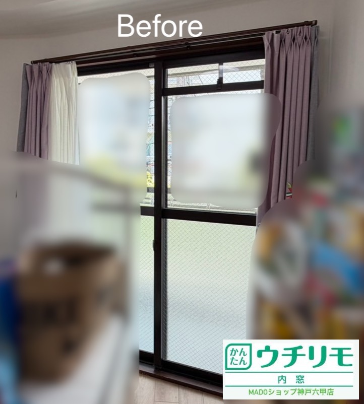 洋室②　東の窓　<br />
<br />
大サイズ(2.8㎡以上)