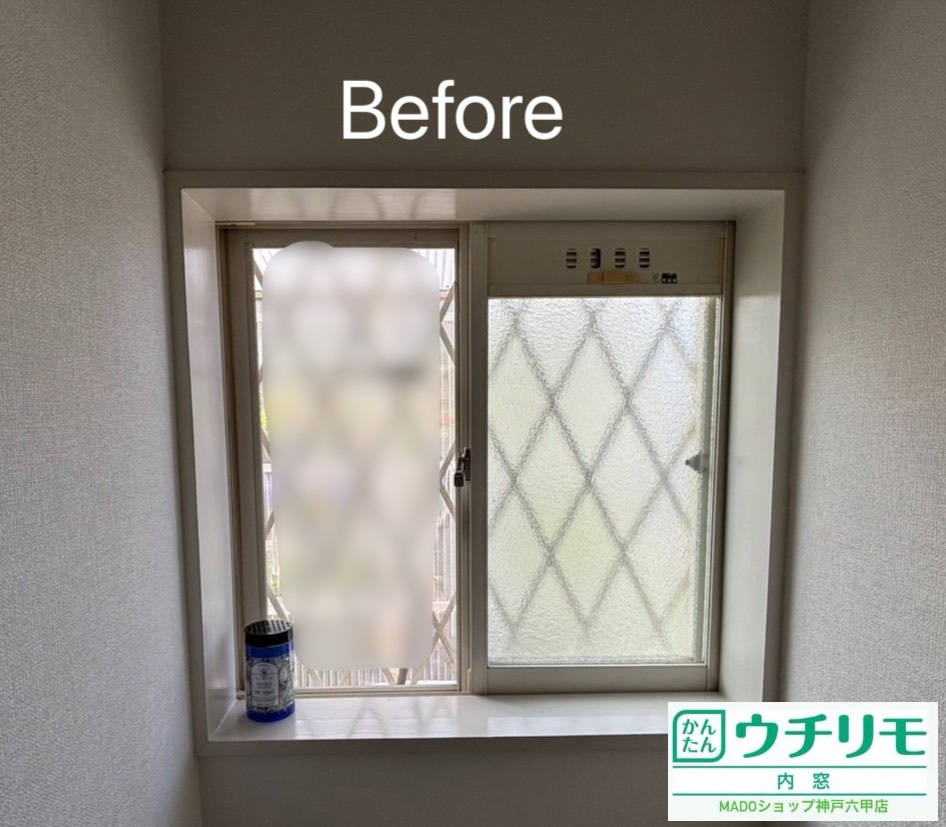 トイレの窓<br />
<br />
小サイズ(0.2㎡以上1.6㎡未満)
