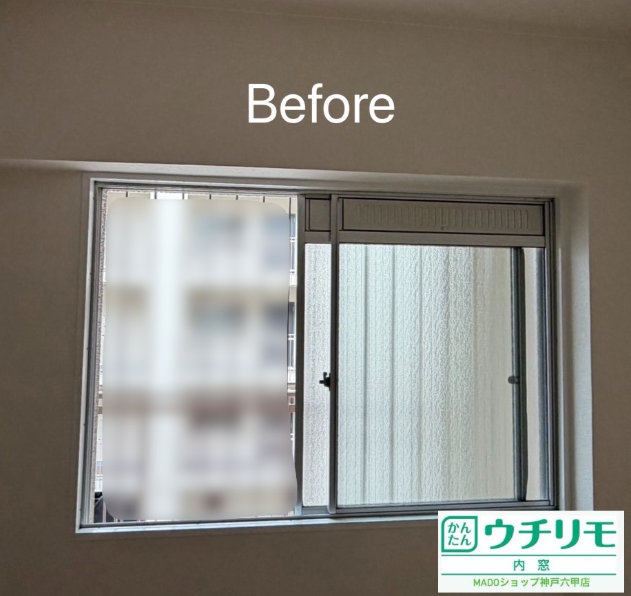 洋室の窓<br />
<br />
中サイズ(1.6㎡以上2.8㎡未満)