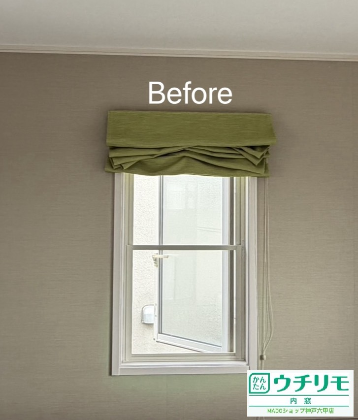 寝室の窓③<br />
<br />
小サイズ(0.2㎡以上1.6㎡未満)